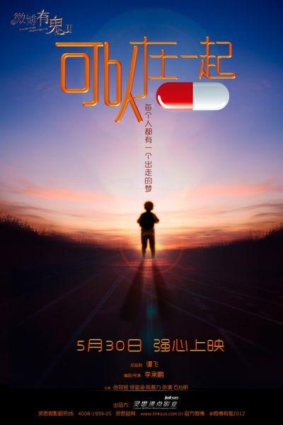 哪里能办卢尔德大学学位证